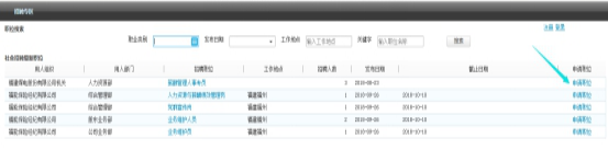 tải app 188bet cho android