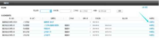 188bet không vào được